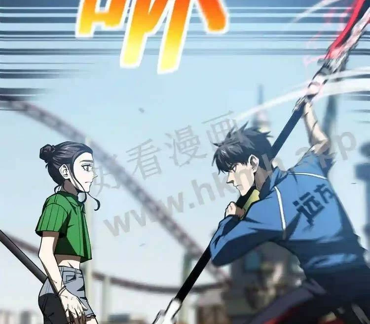 Toàn Cầu Cao Võ Chapter 163 - Trang 4