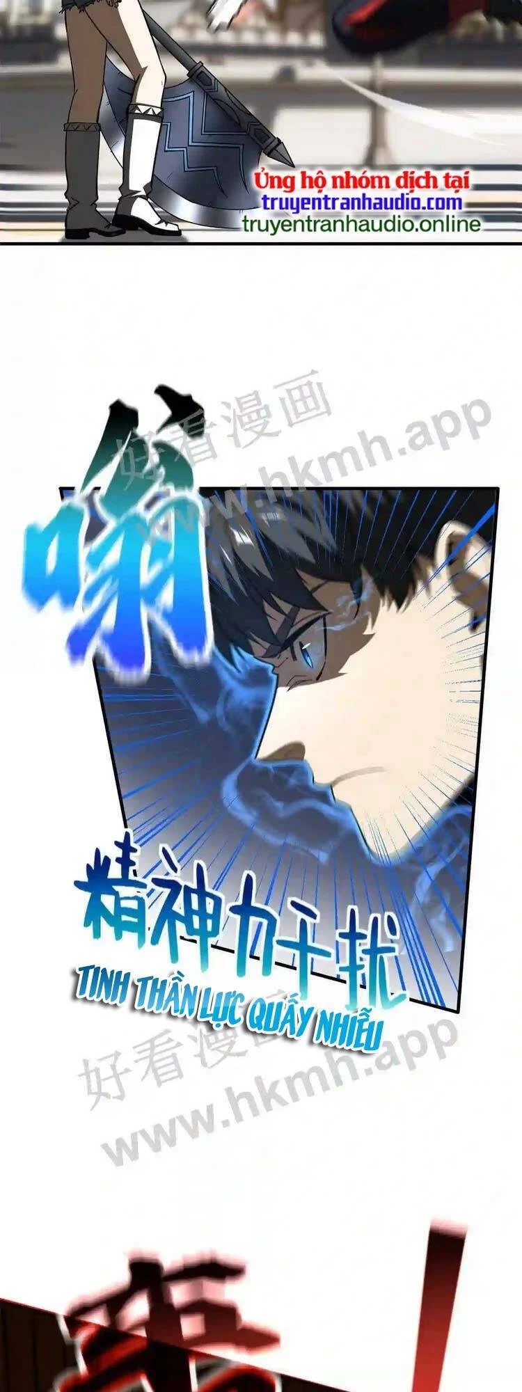 Toàn Cầu Cao Võ Chapter 163 - Trang 4