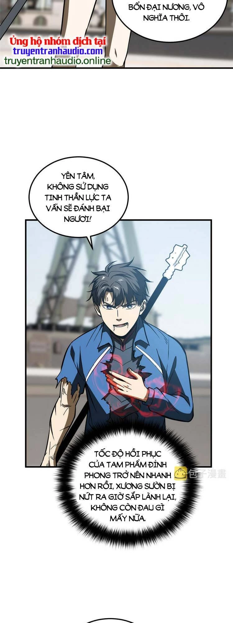 Toàn Cầu Cao Võ Chapter 164 - Trang 4