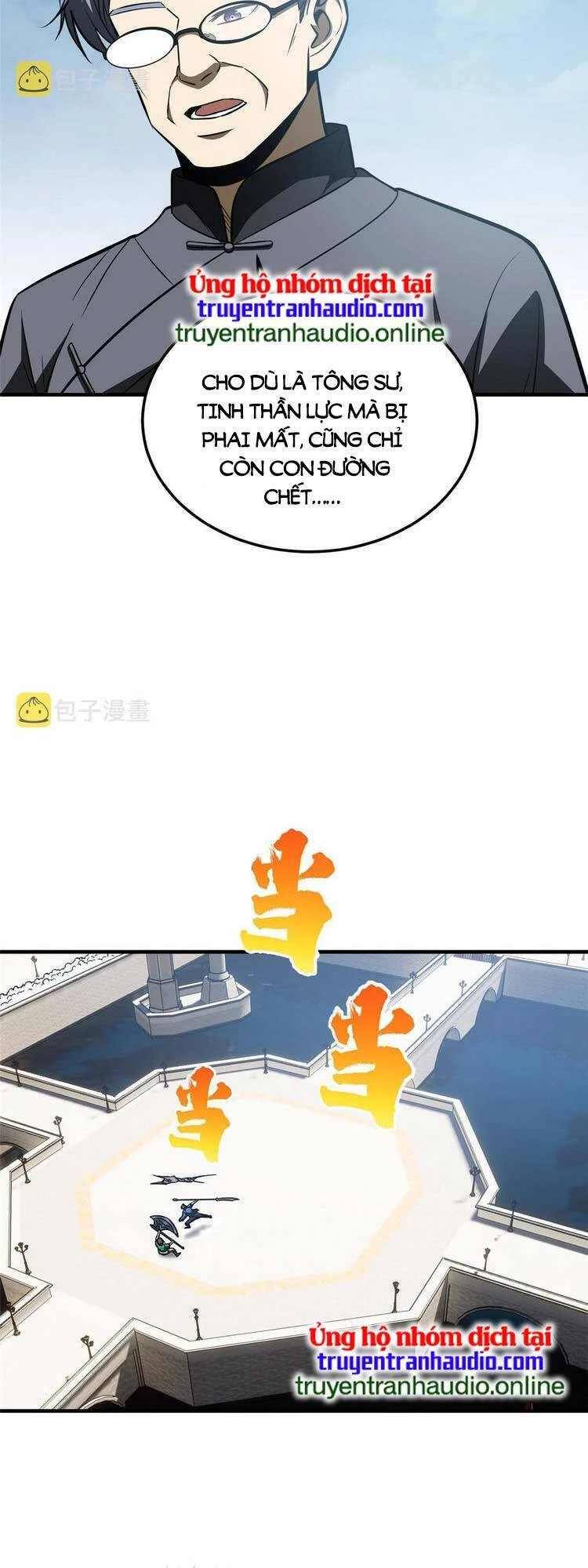 Toàn Cầu Cao Võ Chapter 164 - Trang 4