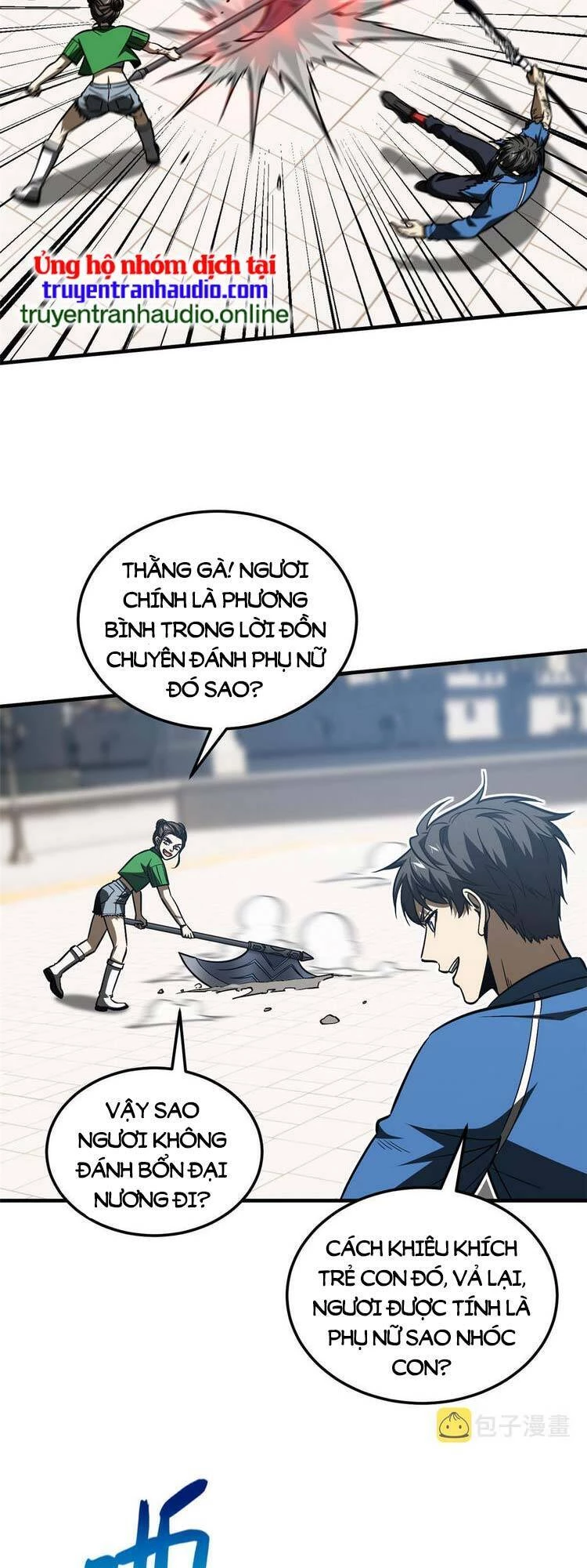 Toàn Cầu Cao Võ Chapter 164 - Trang 4