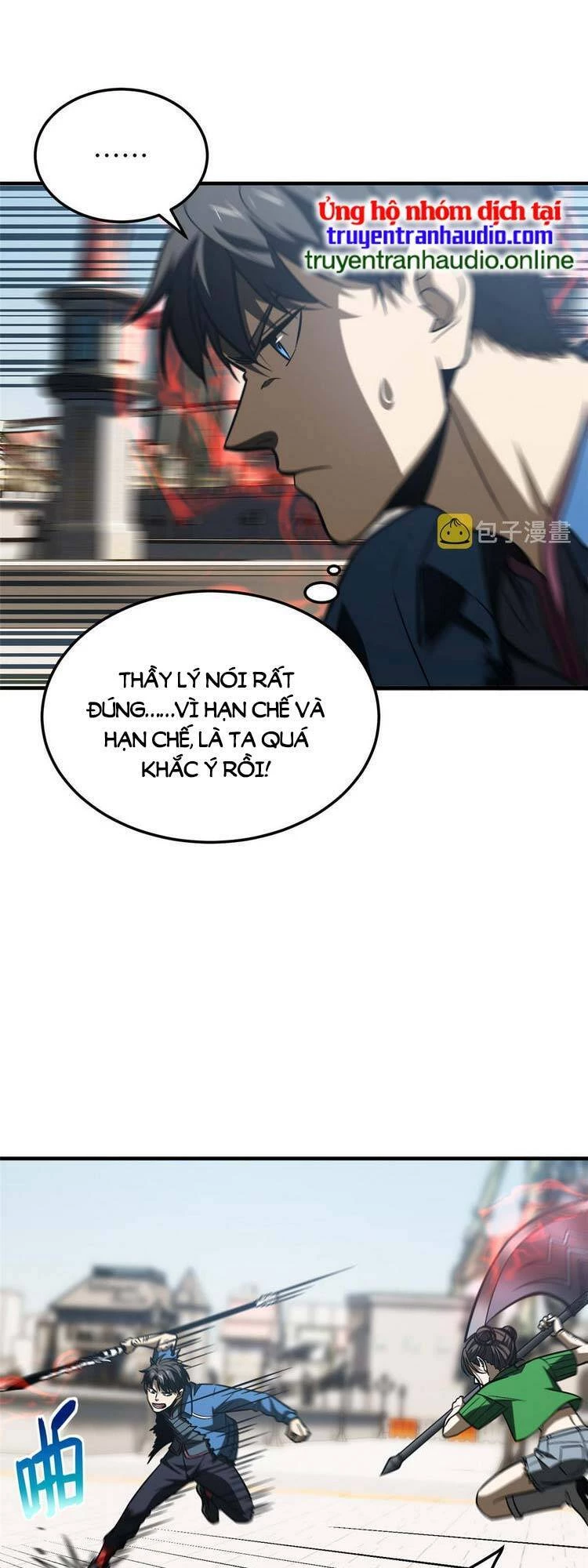 Toàn Cầu Cao Võ Chapter 164 - Trang 4