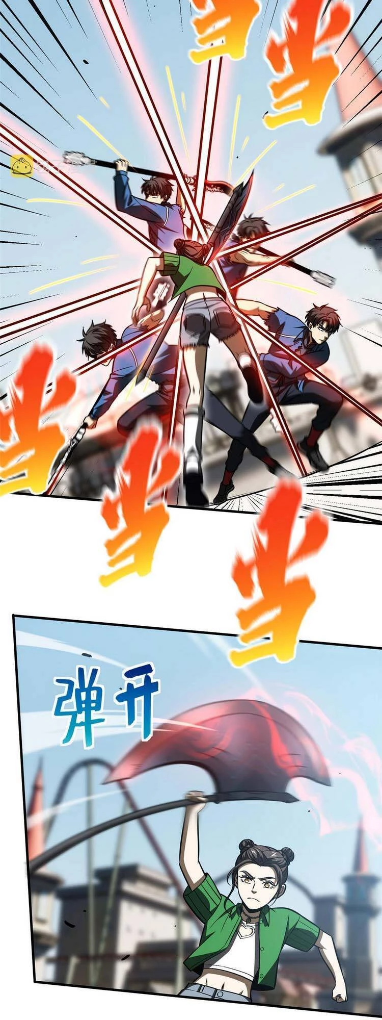 Toàn Cầu Cao Võ Chapter 164 - Trang 4