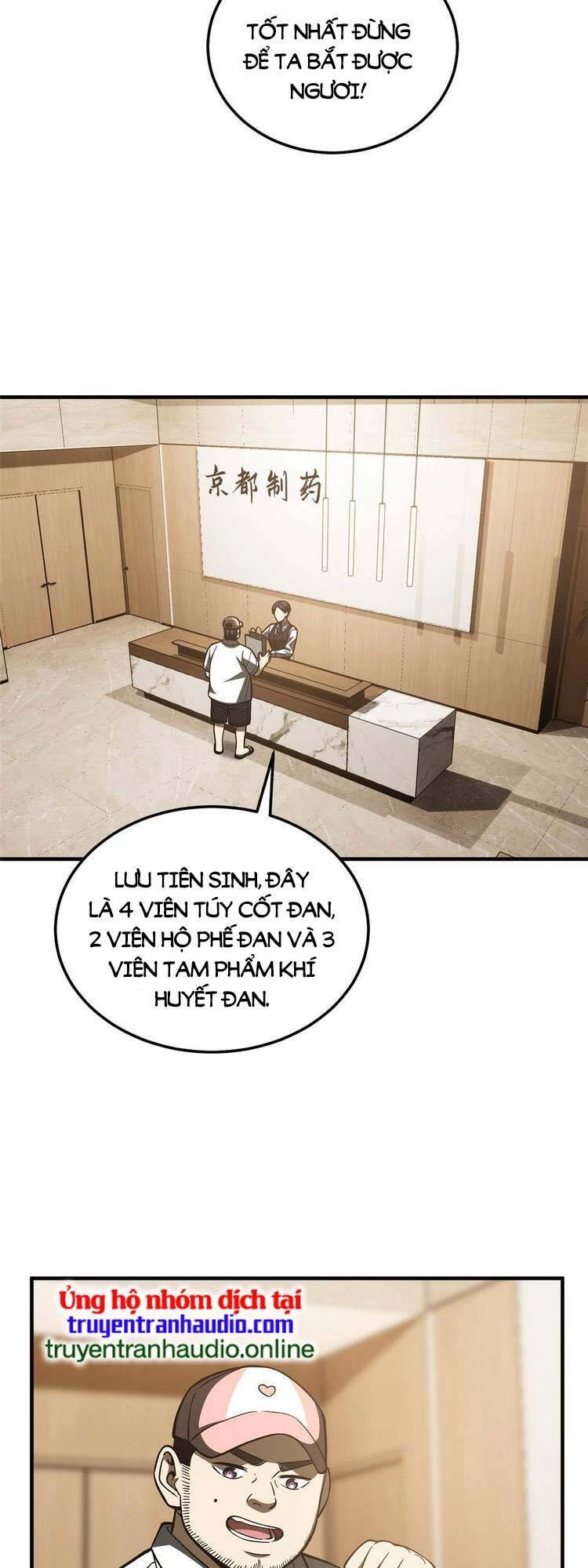 Toàn Cầu Cao Võ Chapter 166 - Trang 4