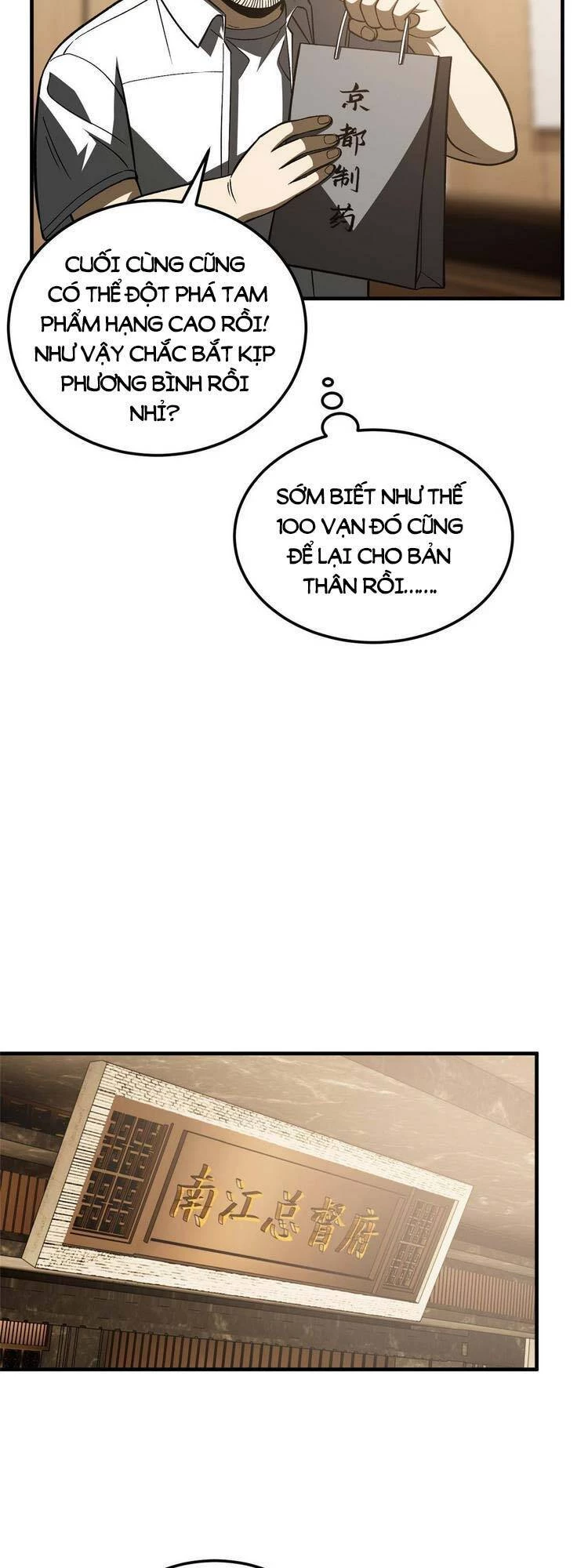 Toàn Cầu Cao Võ Chapter 166 - Trang 4