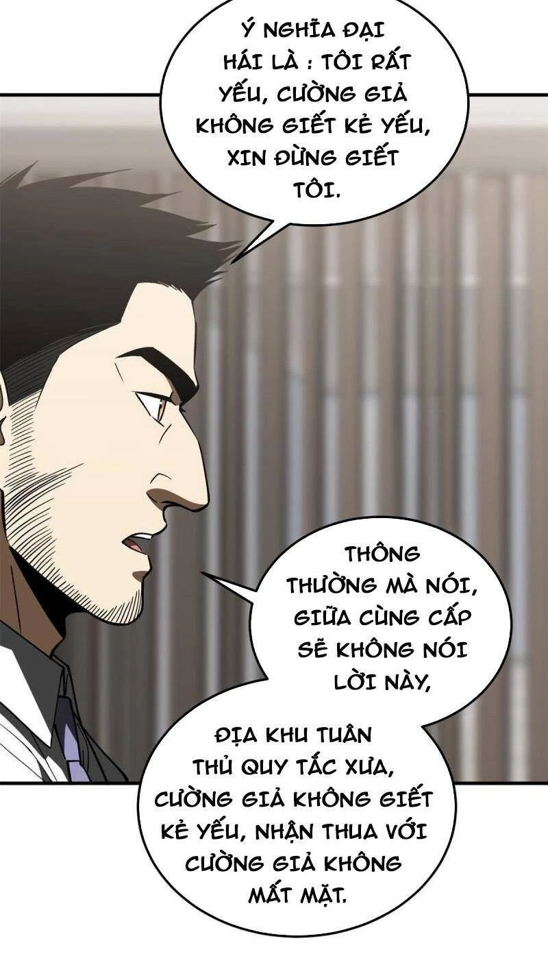 Toàn Cầu Cao Võ Chapter 167 - Trang 4