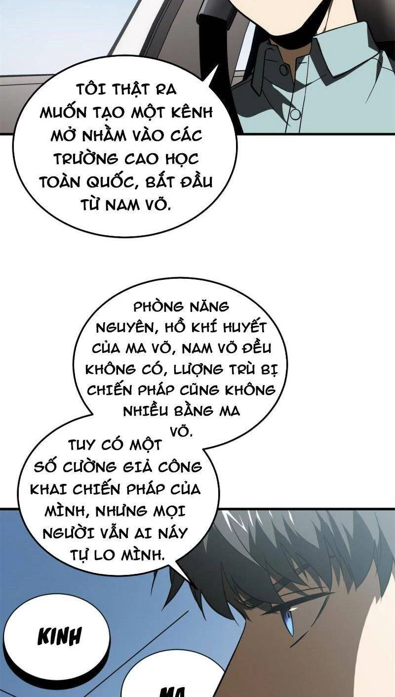 Toàn Cầu Cao Võ Chapter 167 - Trang 4