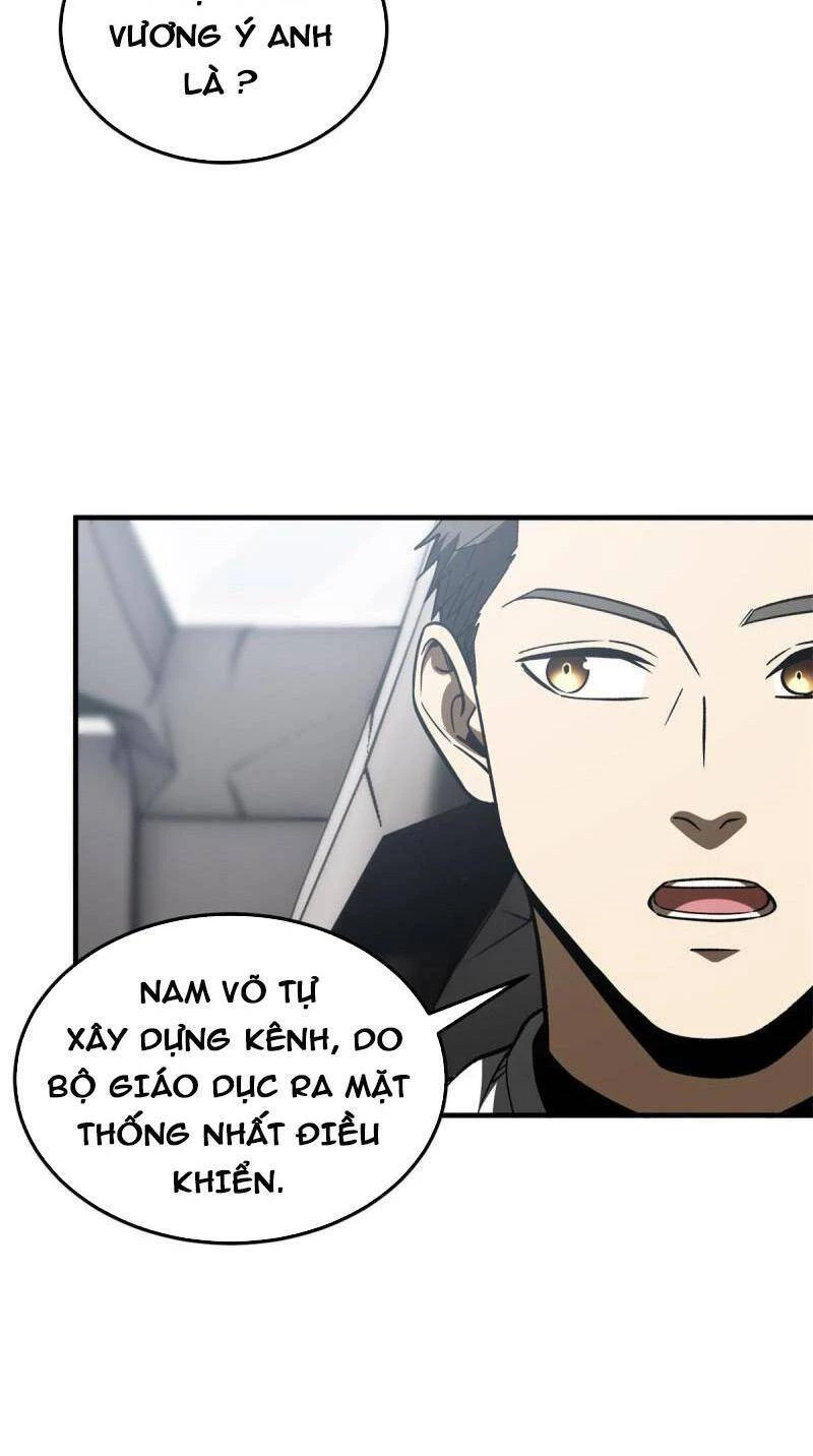 Toàn Cầu Cao Võ Chapter 167 - Trang 4