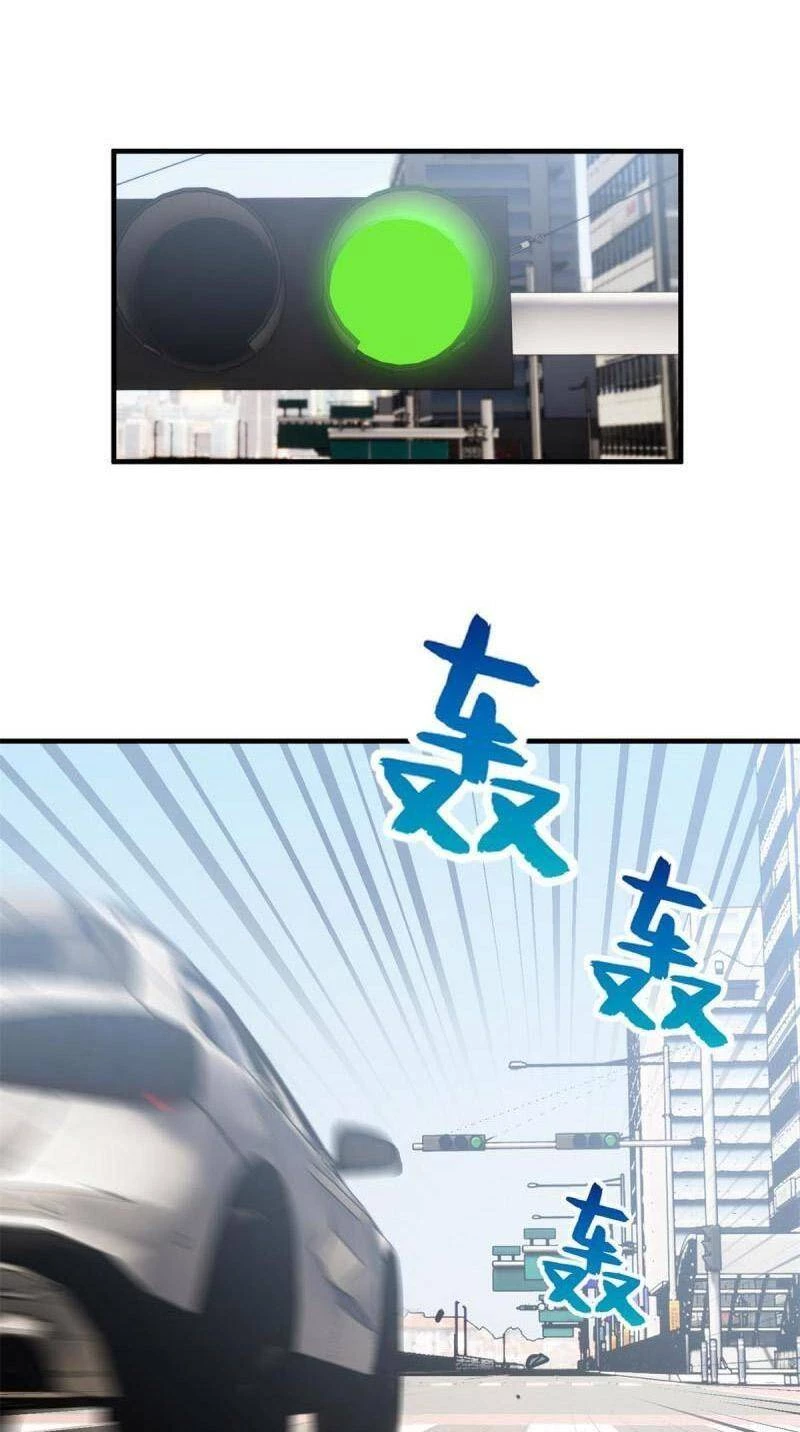 Toàn Cầu Cao Võ Chapter 167 - Trang 4