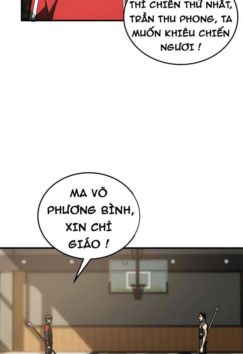 Toàn Cầu Cao Võ Chapter 168 - Trang 4