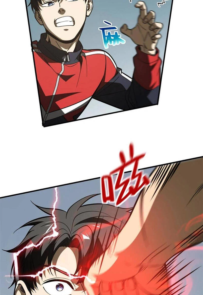 Toàn Cầu Cao Võ Chapter 168 - Trang 4