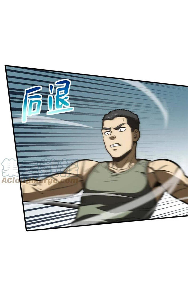 Toàn Cầu Cao Võ Chapter 168 - Trang 4
