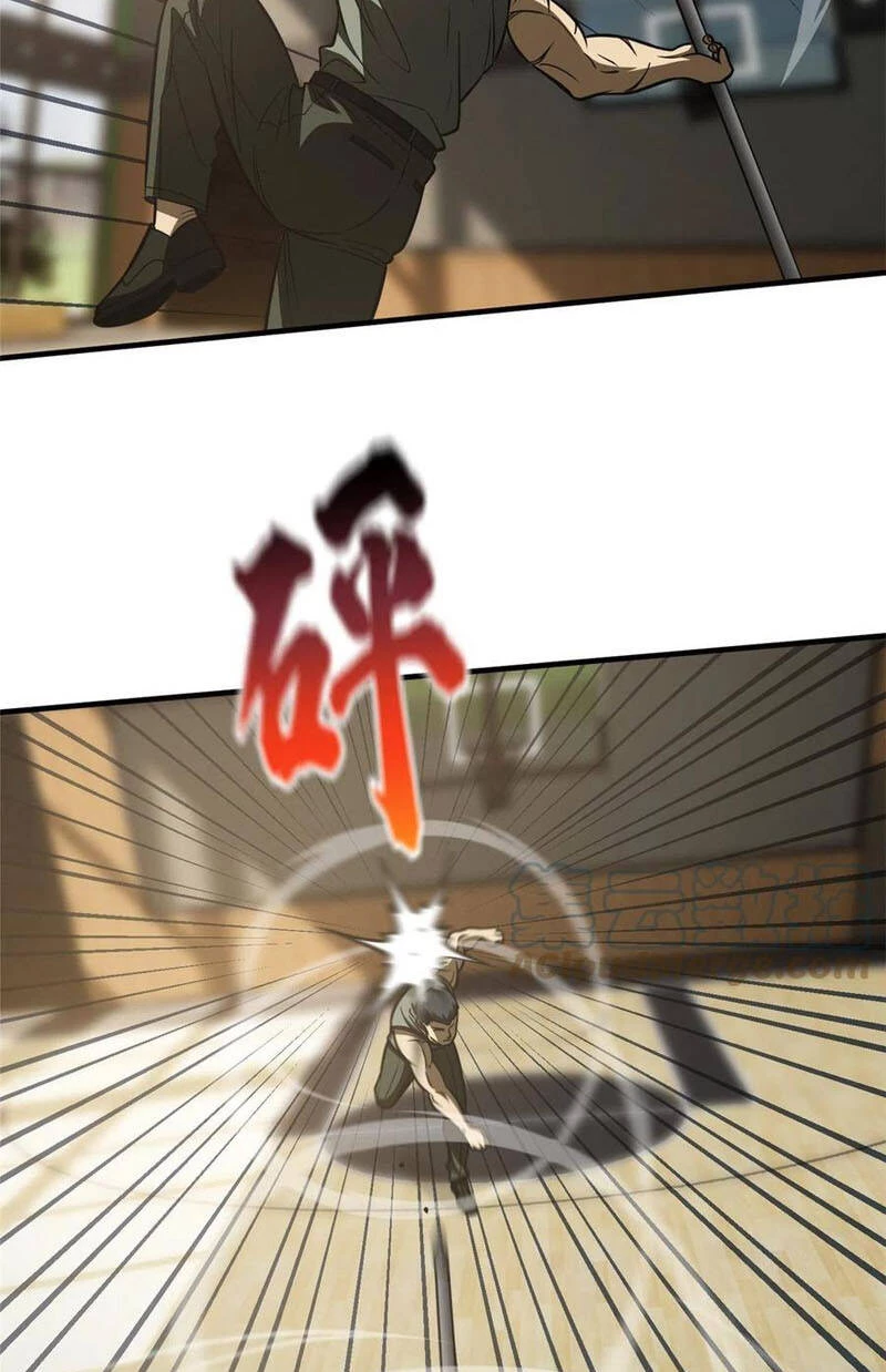 Toàn Cầu Cao Võ Chapter 168 - Trang 4