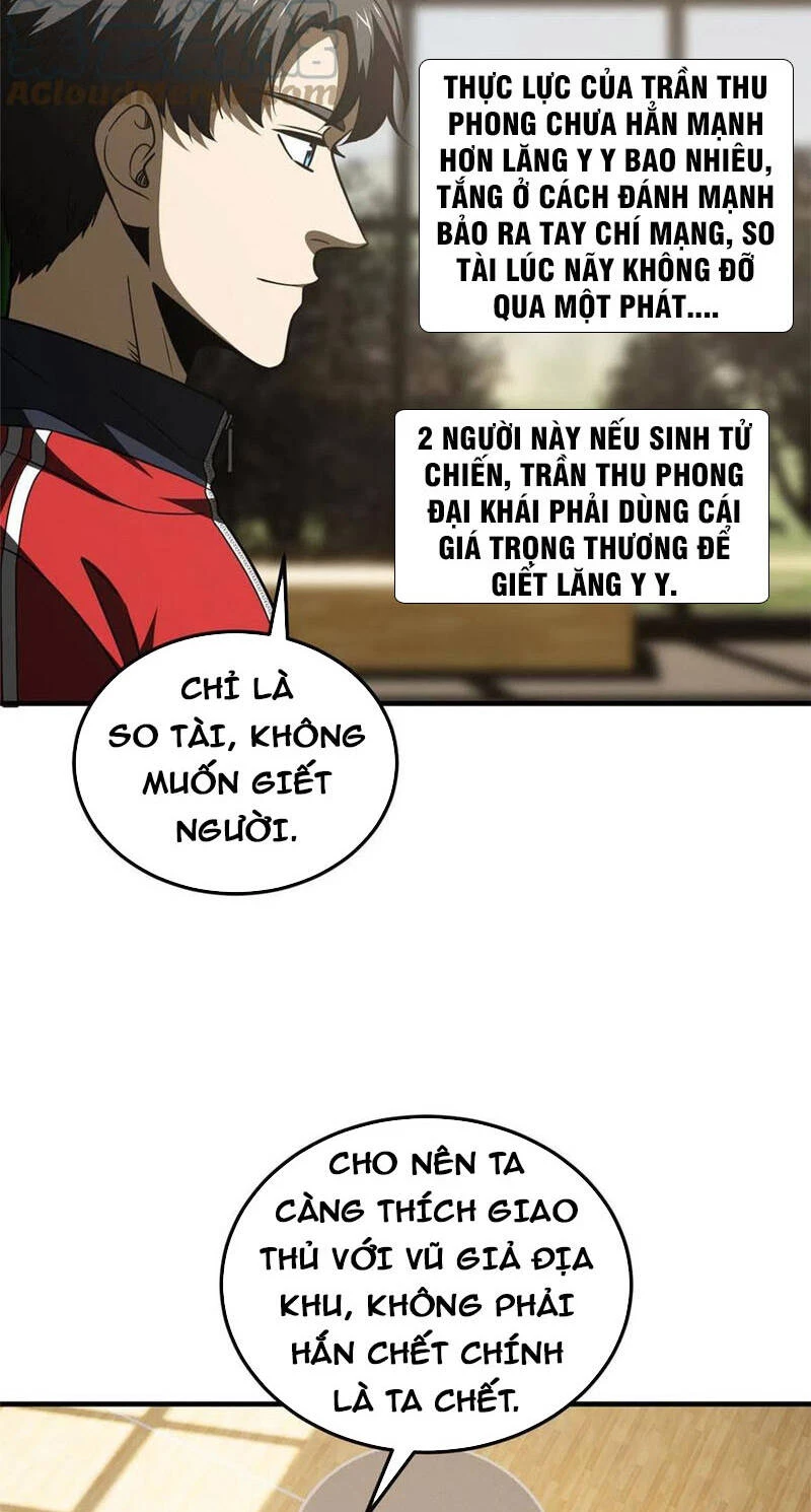 Toàn Cầu Cao Võ Chapter 168 - Trang 4