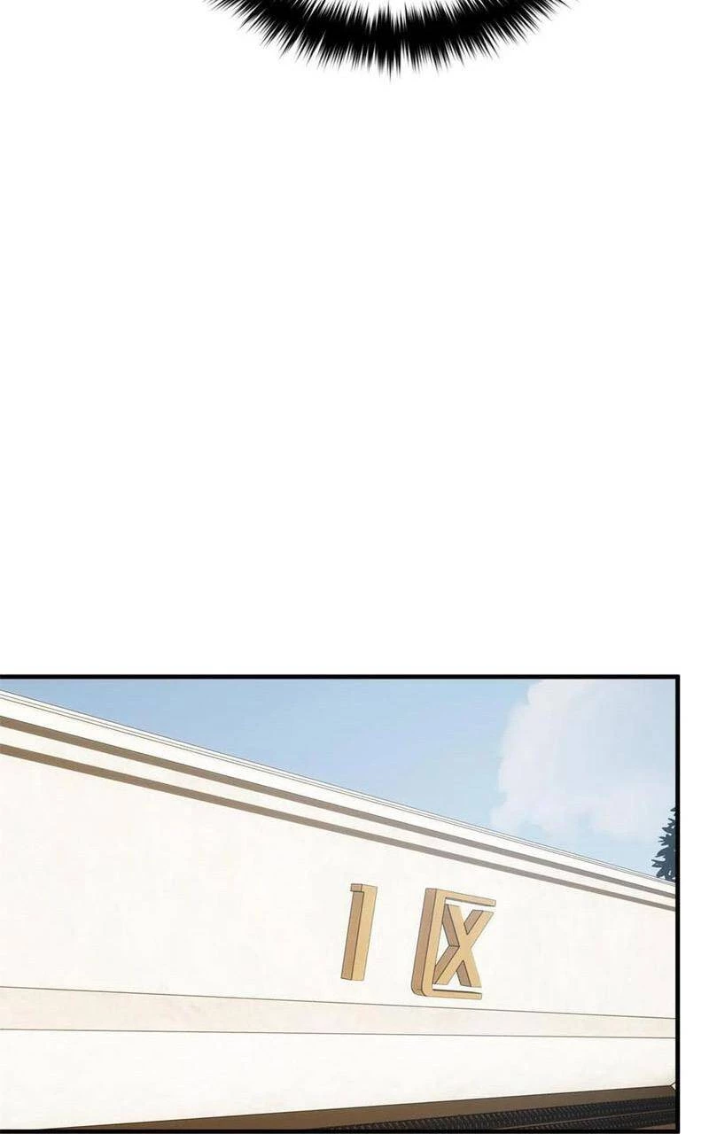 Toàn Cầu Cao Võ Chapter 169 - Trang 4