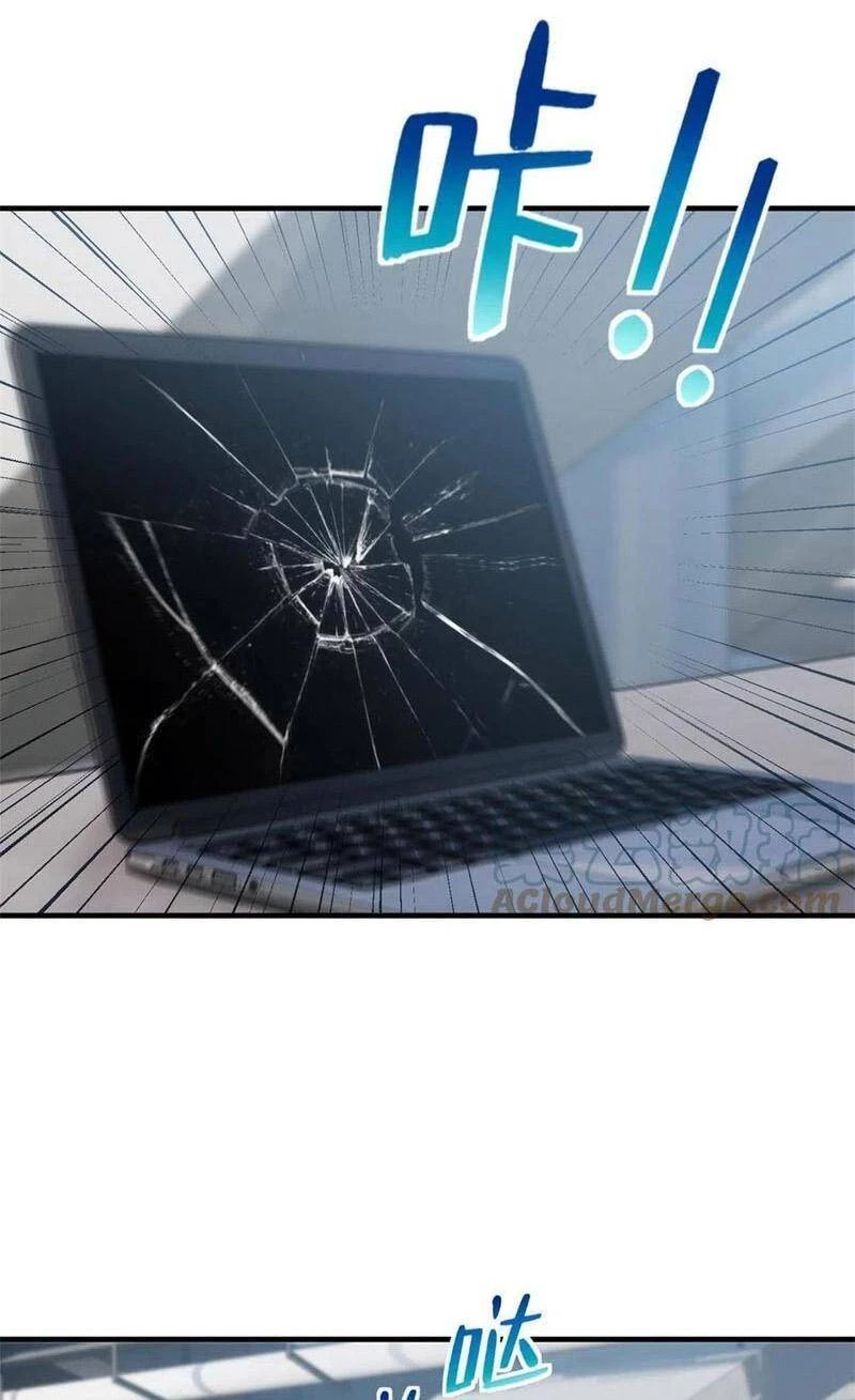 Toàn Cầu Cao Võ Chapter 170 - Trang 4