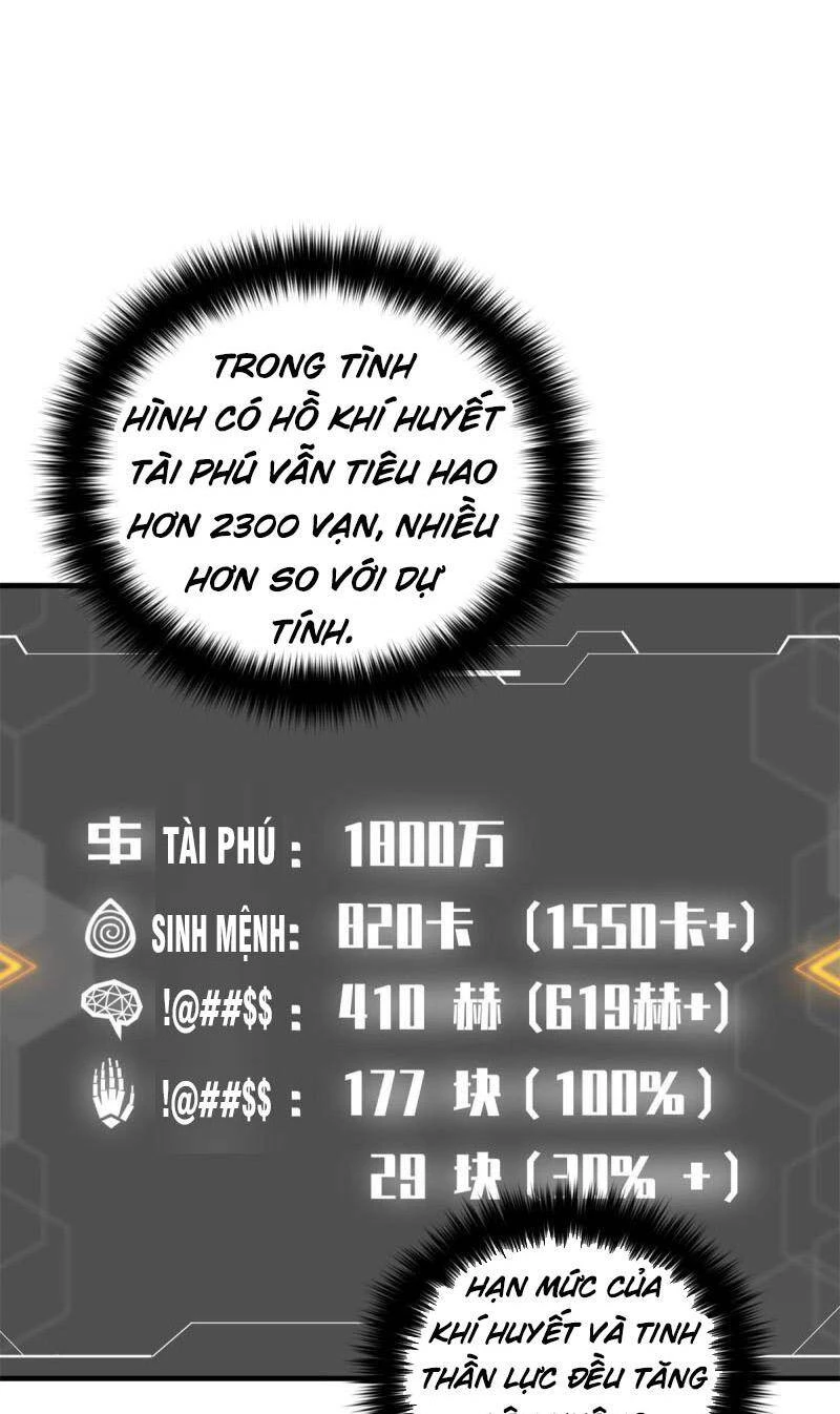 Toàn Cầu Cao Võ Chapter 171 - Trang 4