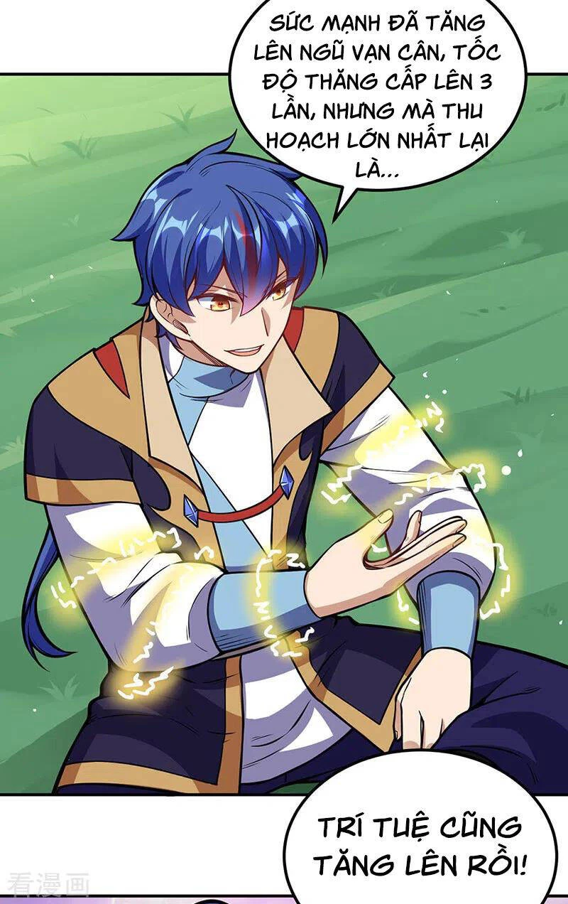 Võ Đạo Độc Tôn Chapter 225 - Next Chapter 226