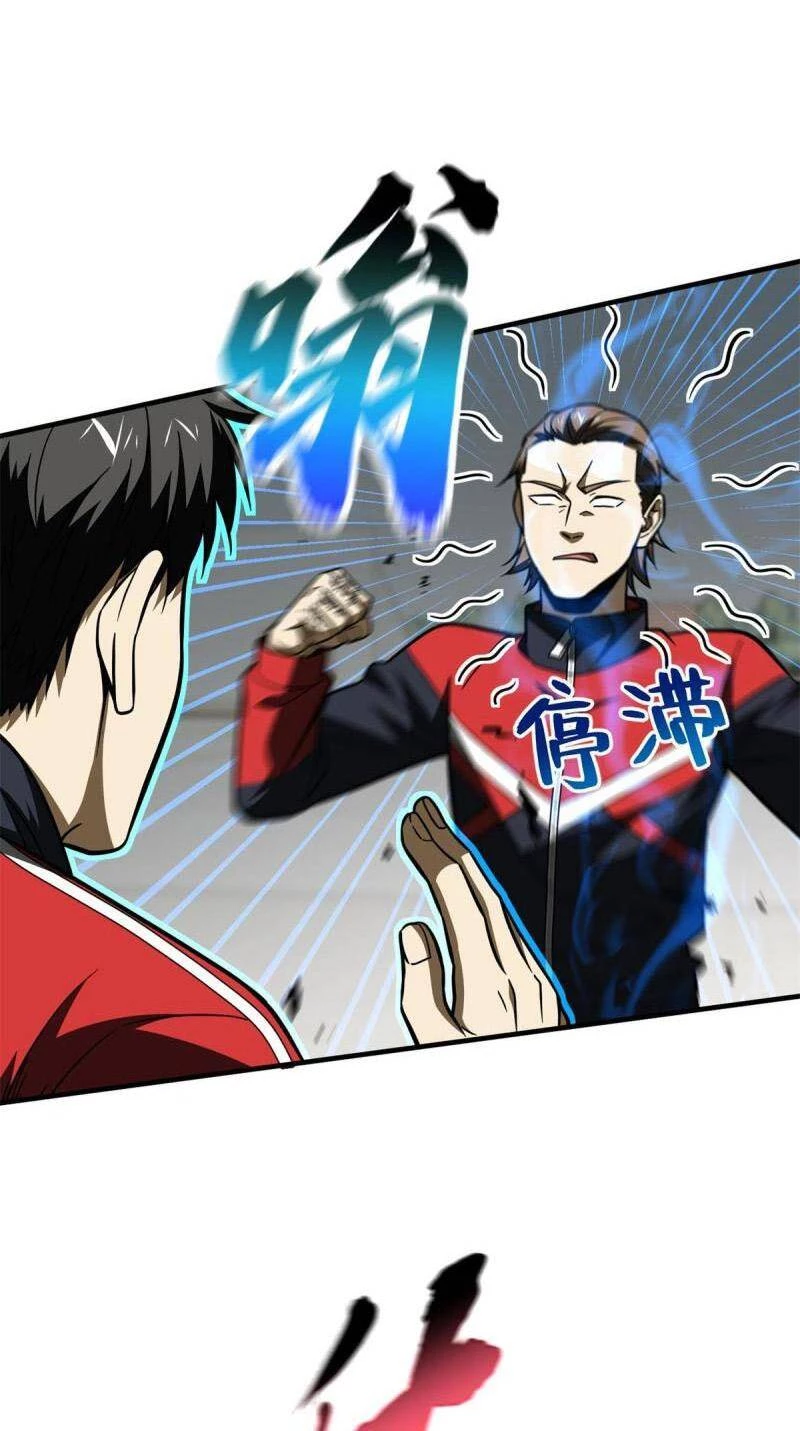 Toàn Cầu Cao Võ Chapter 173 - Trang 4