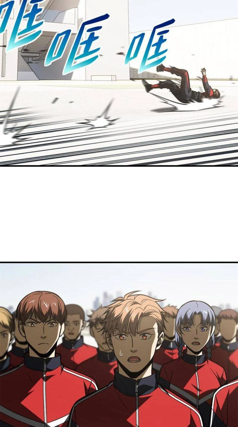 Toàn Cầu Cao Võ Chapter 173 - Trang 4