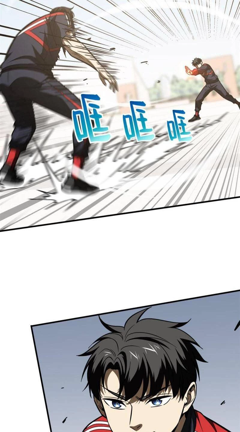 Toàn Cầu Cao Võ Chapter 174 - Trang 4