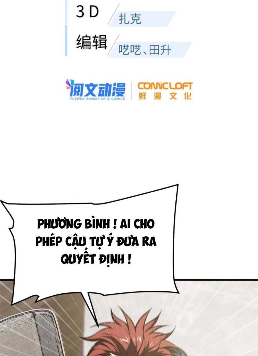 Toàn Cầu Cao Võ Chapter 179 - Trang 4