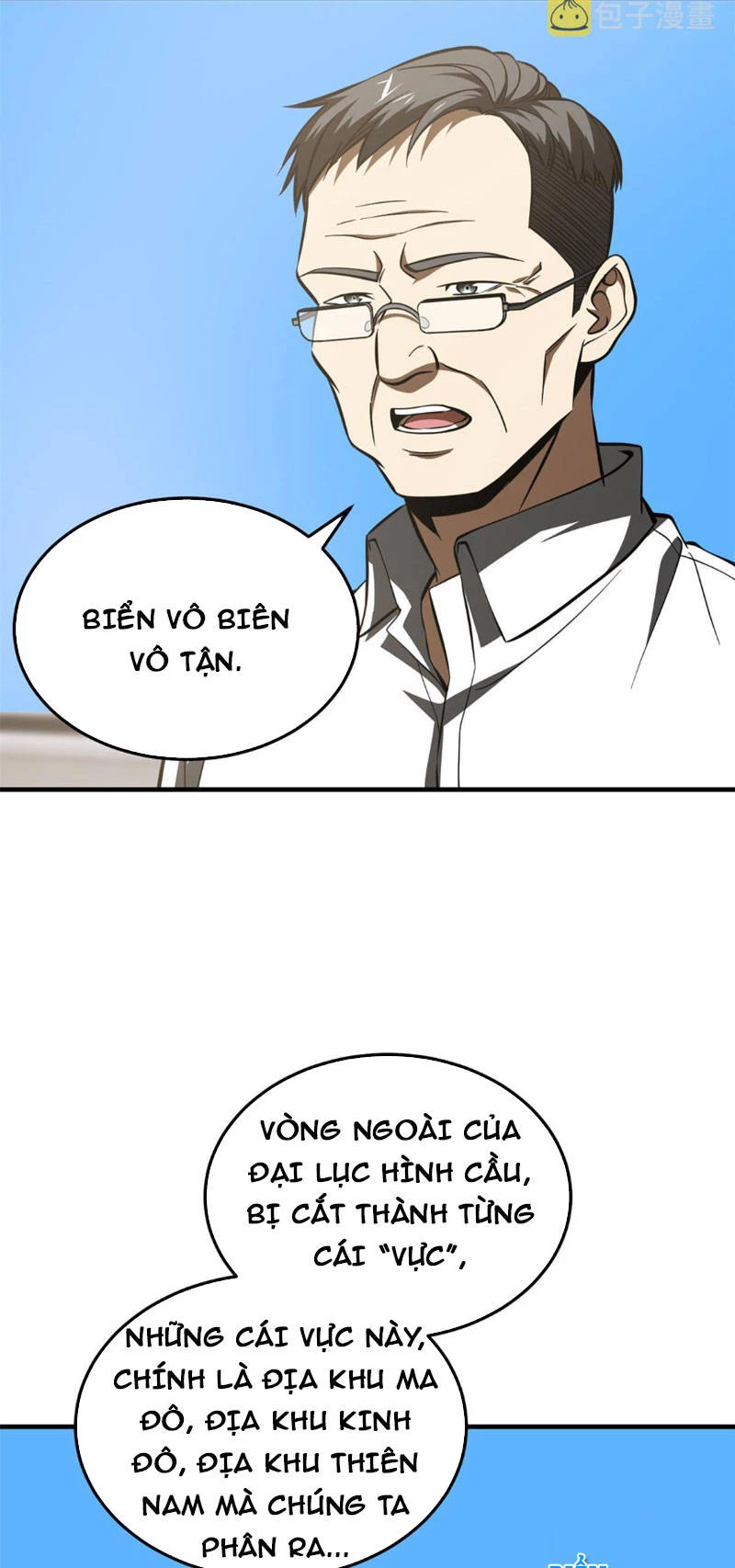 Toàn Cầu Cao Võ Chapter 180 - Trang 4