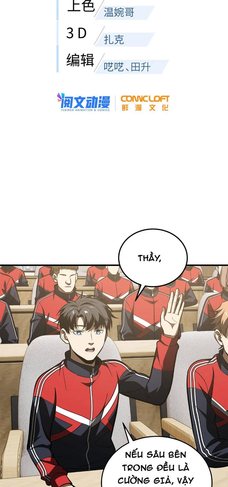 Toàn Cầu Cao Võ Chapter 180 - Trang 4