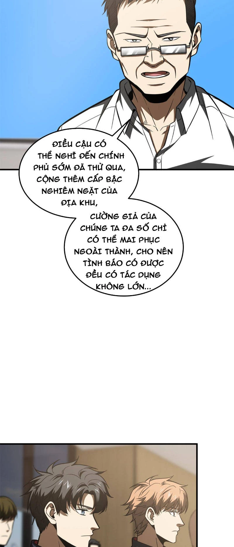 Toàn Cầu Cao Võ Chapter 180 - Trang 4