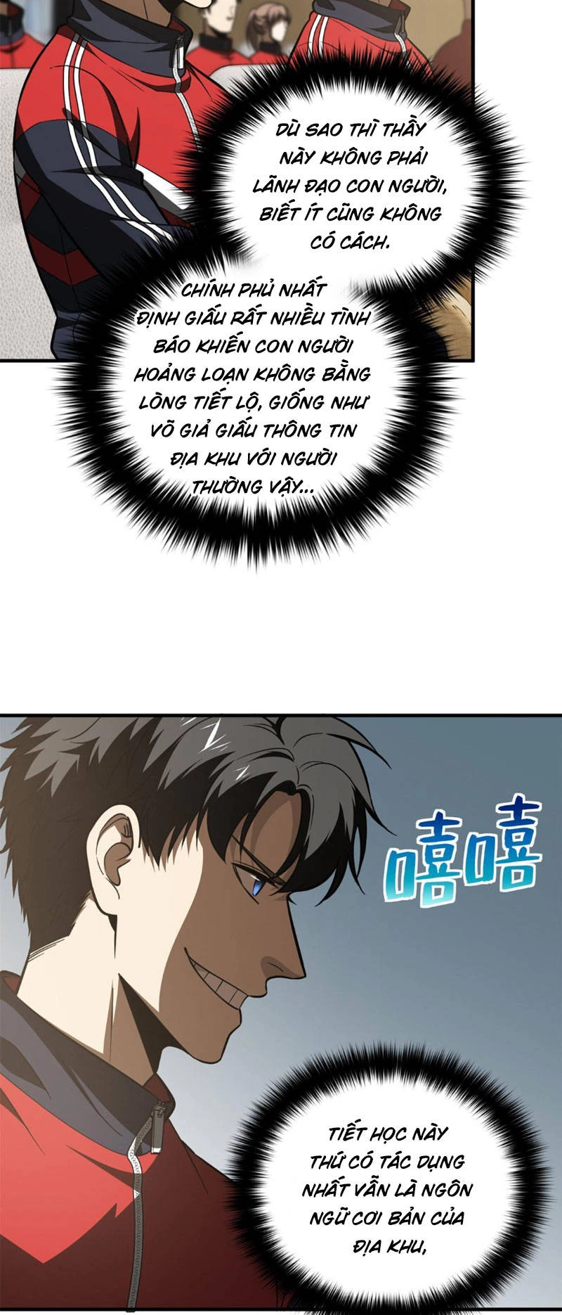 Toàn Cầu Cao Võ Chapter 180 - Trang 4