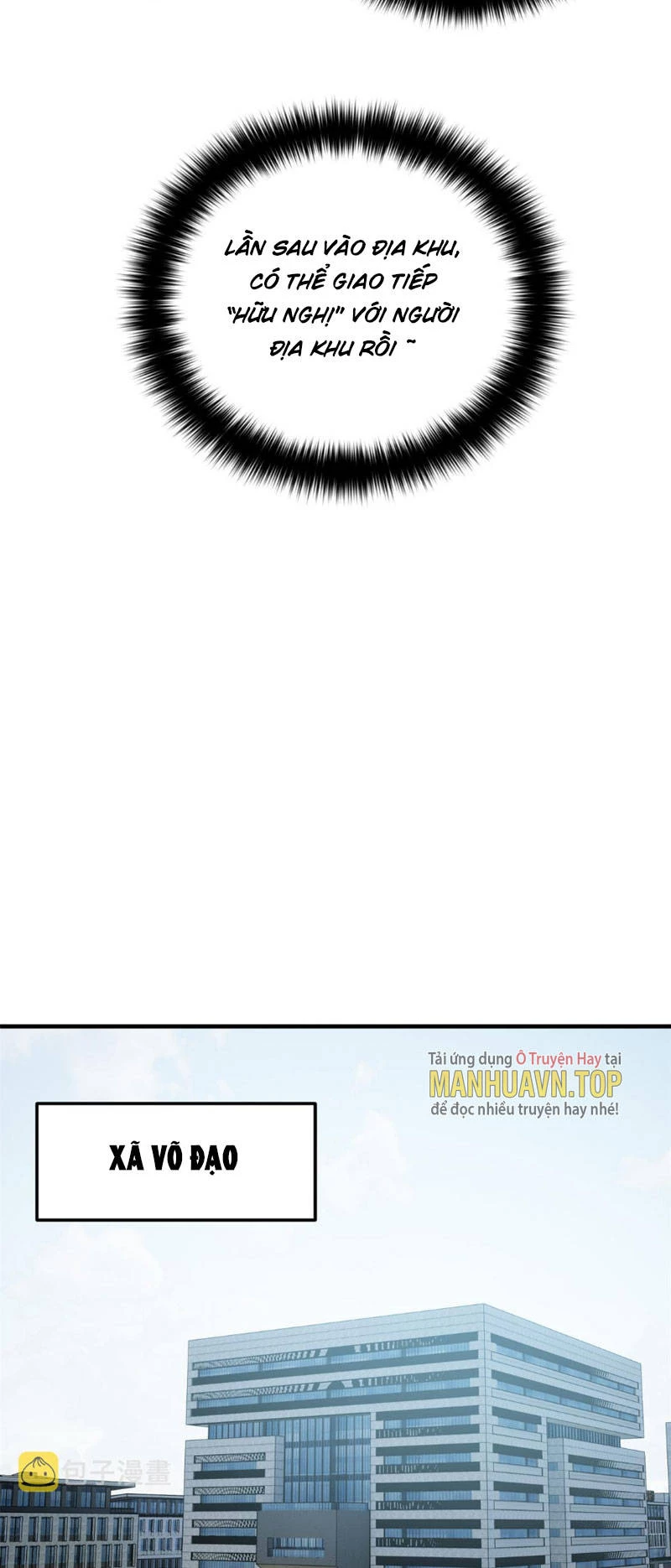 Toàn Cầu Cao Võ Chapter 180 - Trang 4