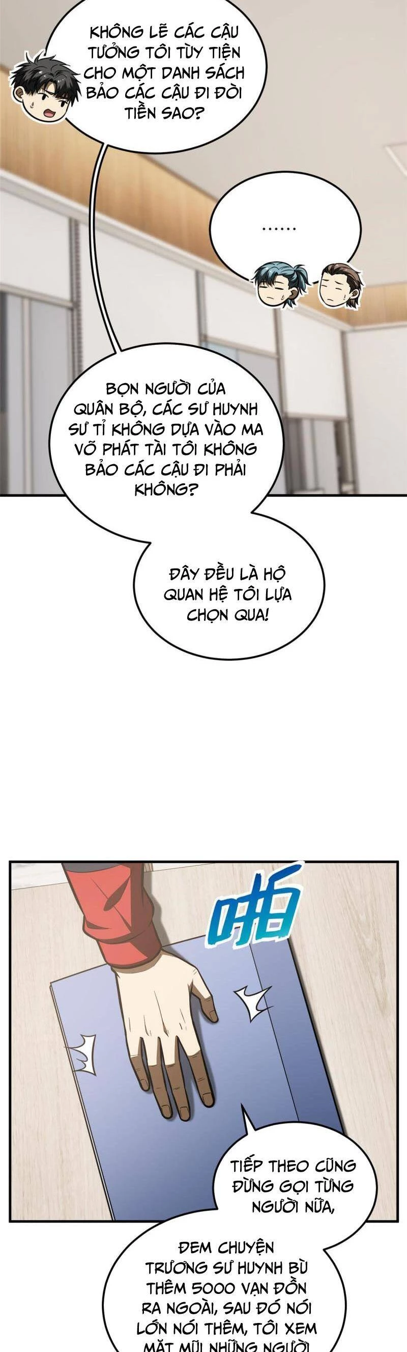 Toàn Cầu Cao Võ Chapter 181 - Trang 4