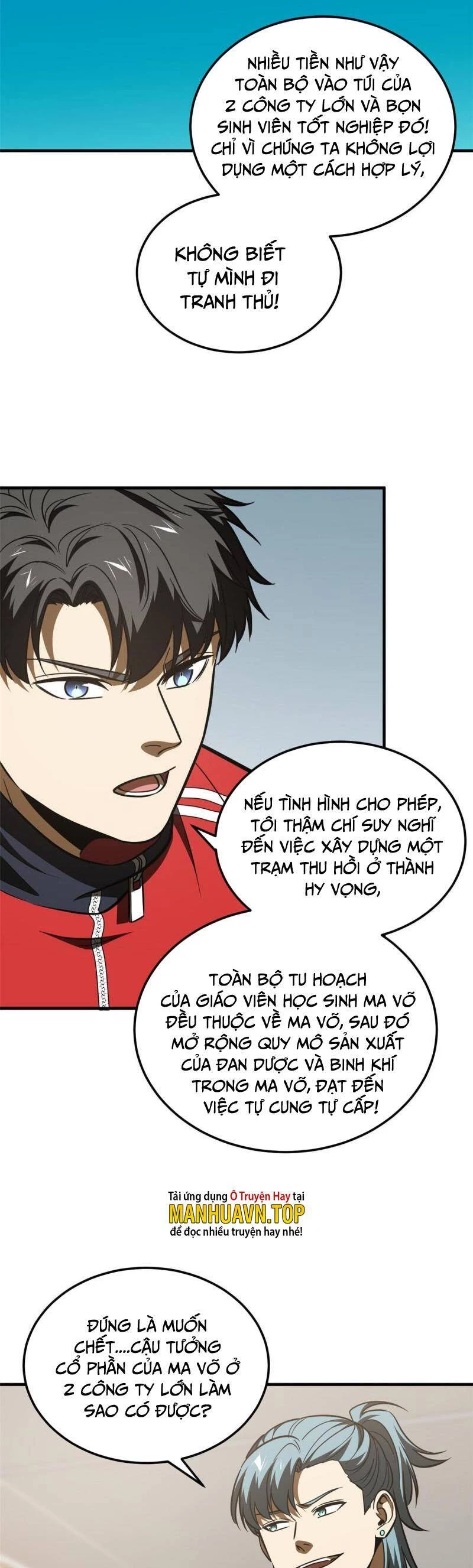 Toàn Cầu Cao Võ Chapter 181 - Trang 4