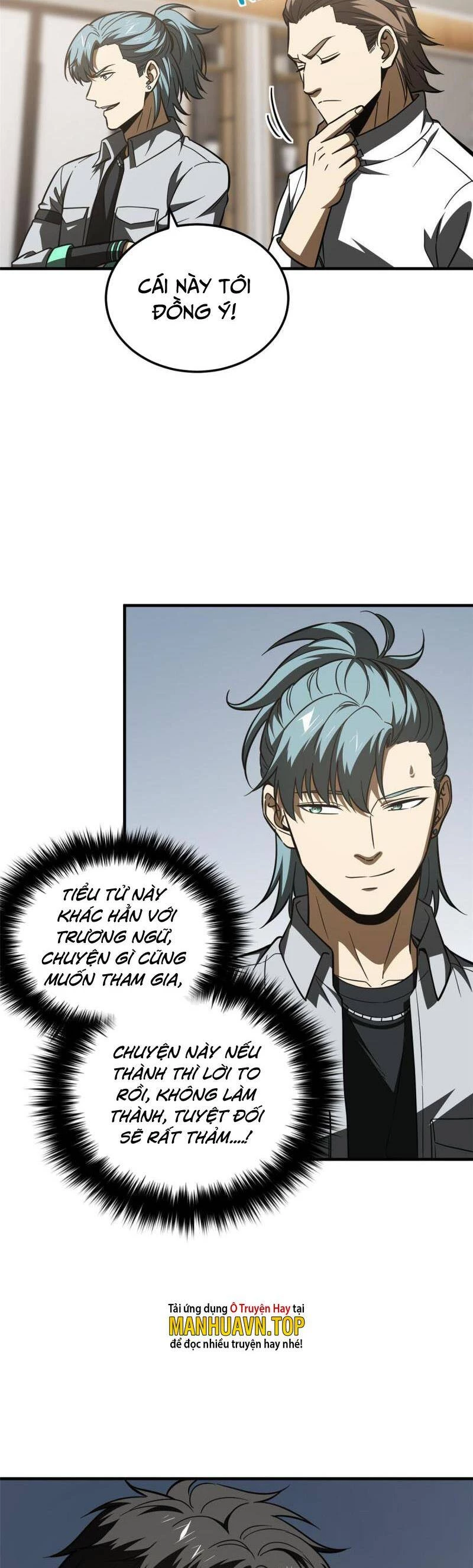 Toàn Cầu Cao Võ Chapter 181 - Trang 4
