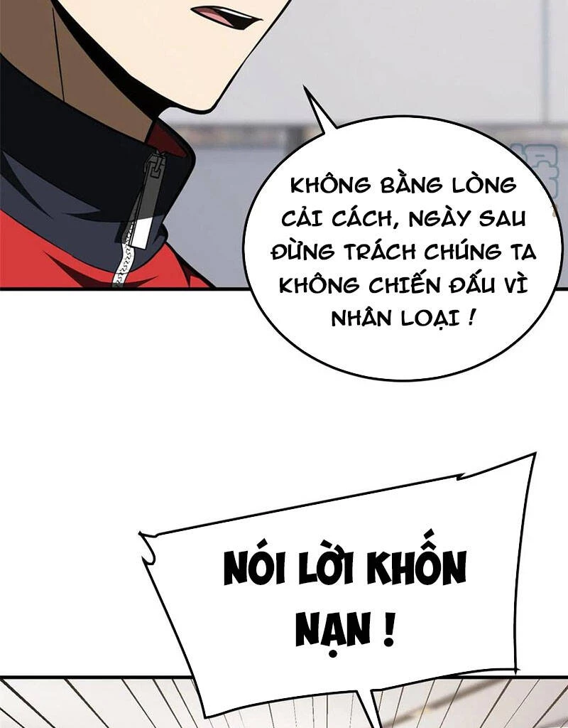 Toàn Cầu Cao Võ Chapter 182 - Next Chapter 183