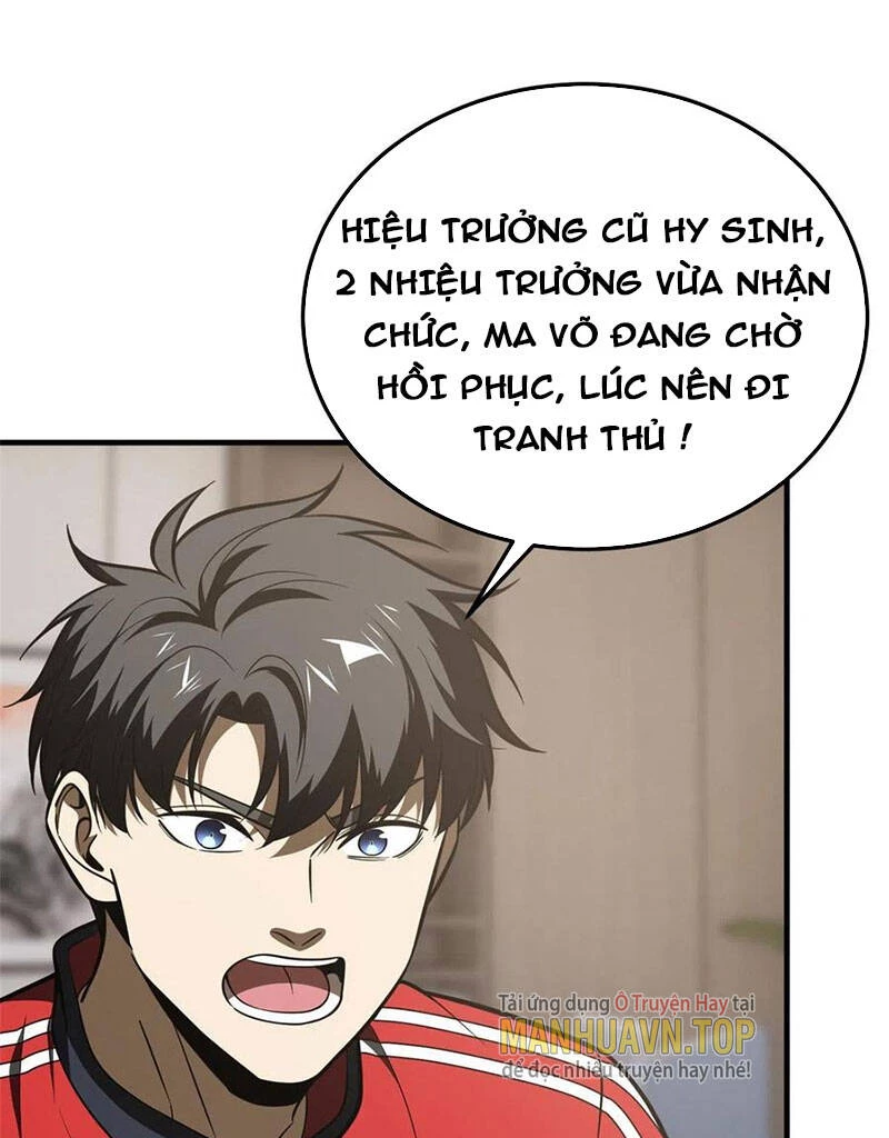 Toàn Cầu Cao Võ Chapter 182 - Next Chapter 183