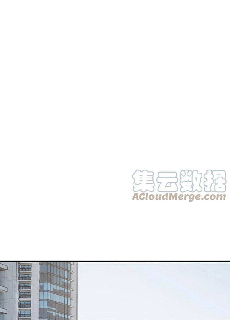 Toàn Cầu Cao Võ Chapter 182 - Next Chapter 183