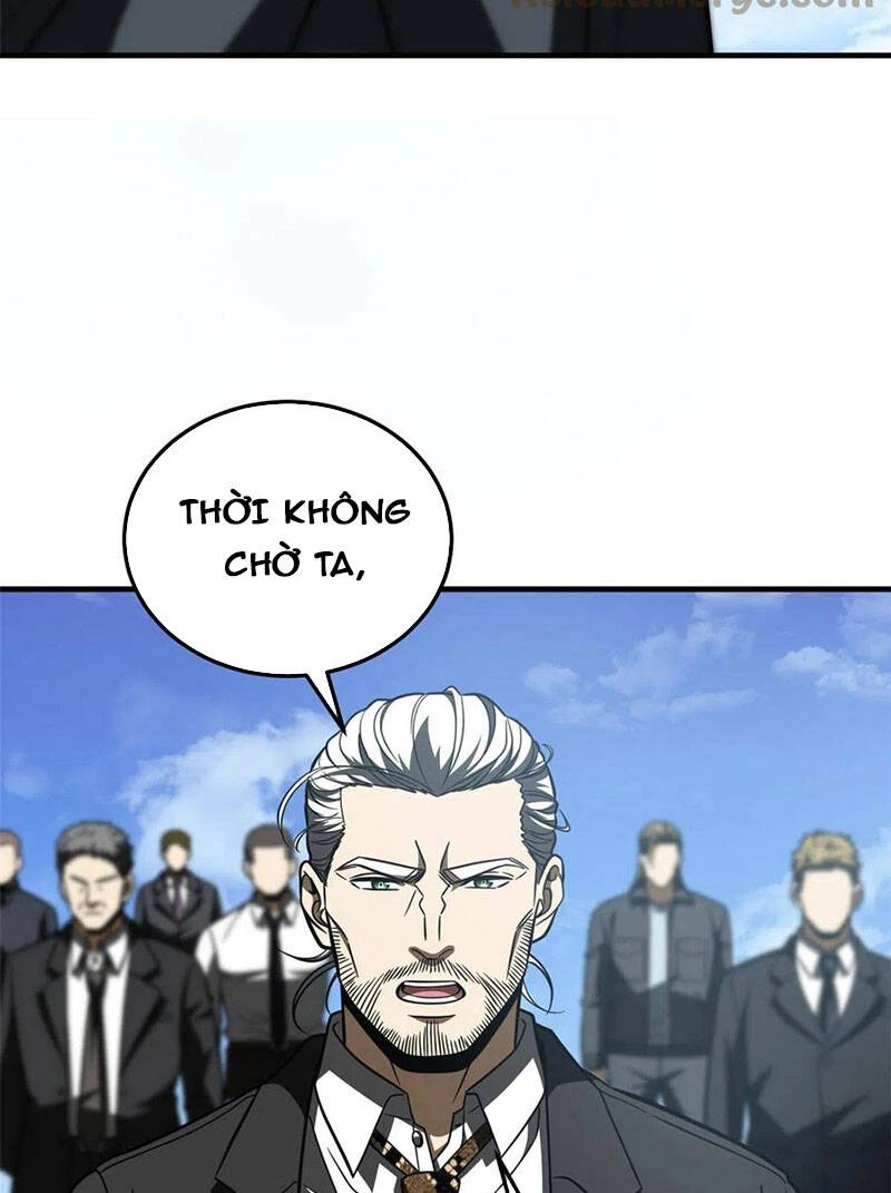 Toàn Cầu Cao Võ Chapter 182 - Next Chapter 183