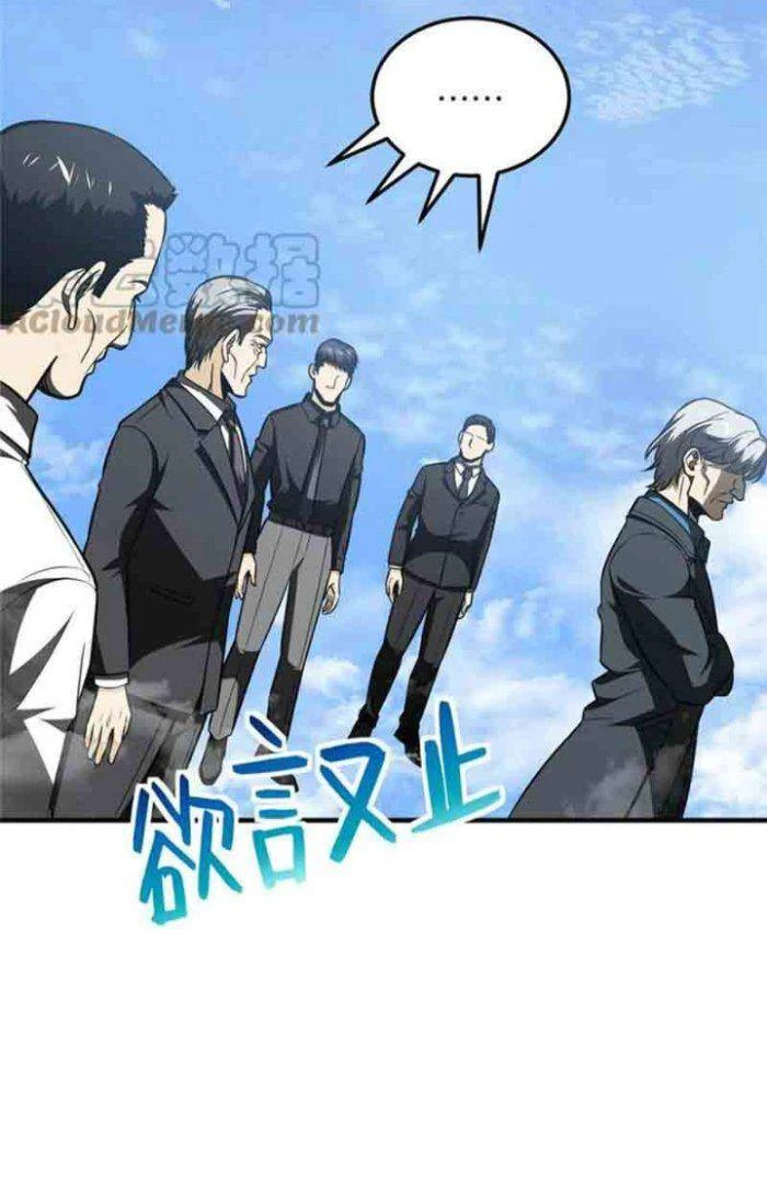 Toàn Cầu Cao Võ Chapter 183 - Next Chapter 184