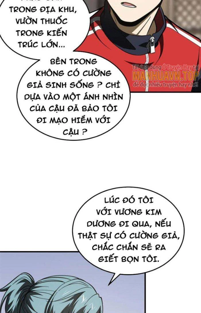 Toàn Cầu Cao Võ Chapter 184 - Trang 4