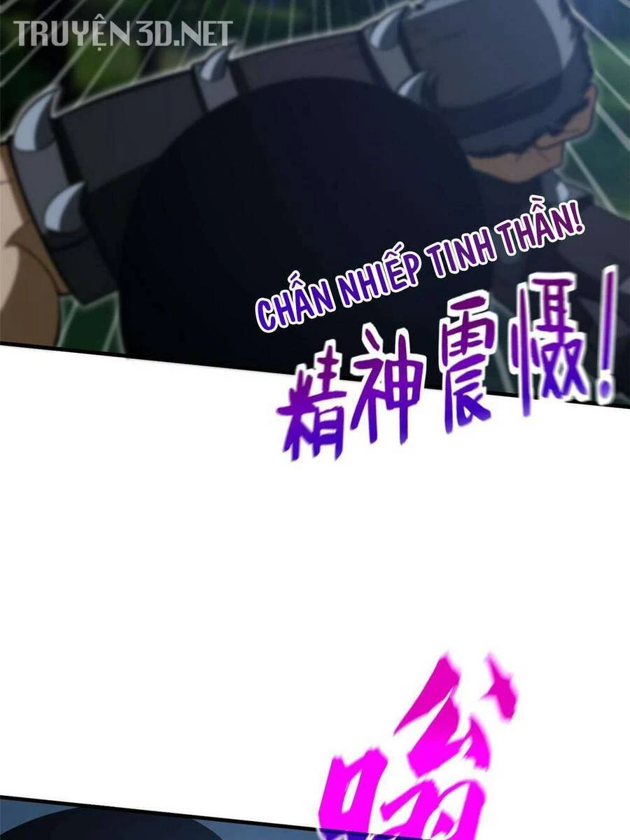 Toàn Cầu Cao Võ Chapter 189 - Trang 4