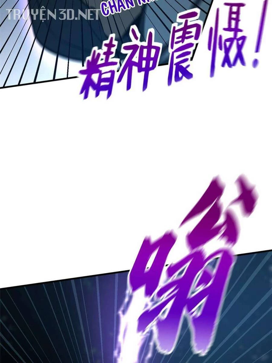 Toàn Cầu Cao Võ Chapter 189 - Trang 4