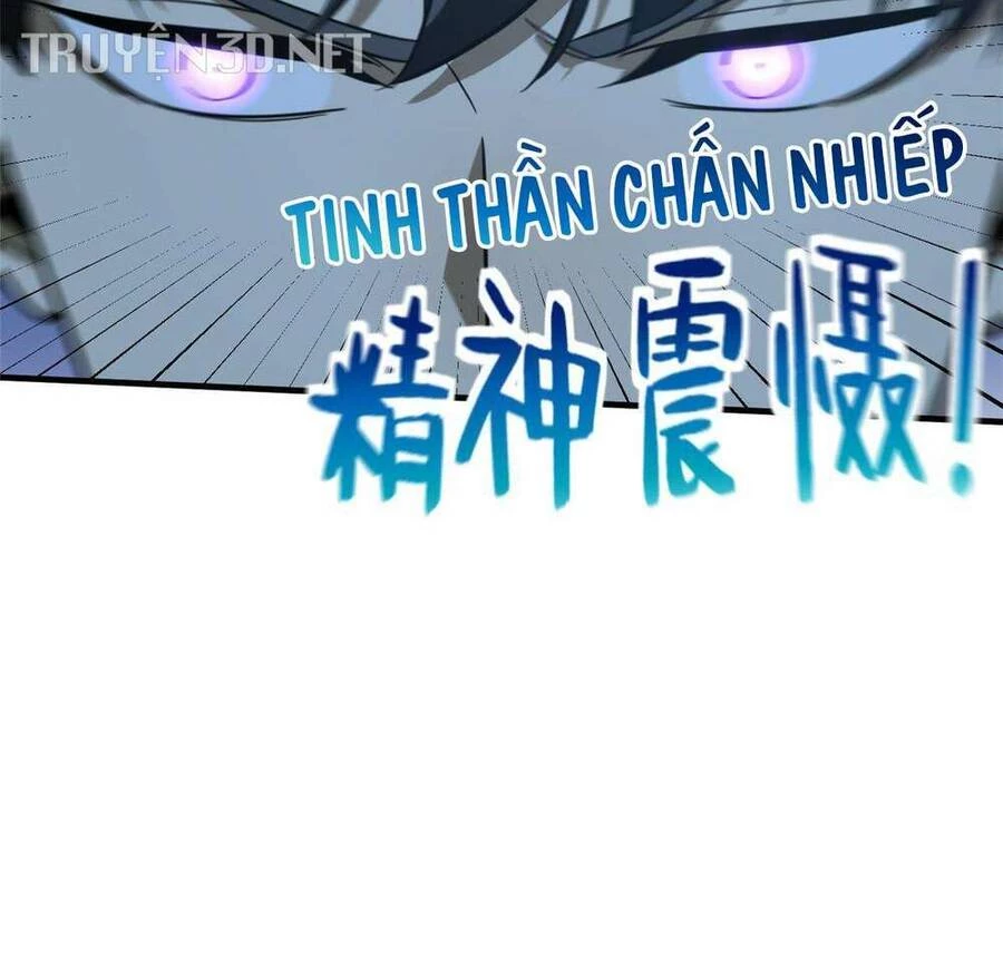 Toàn Cầu Cao Võ Chapter 190 - Trang 4