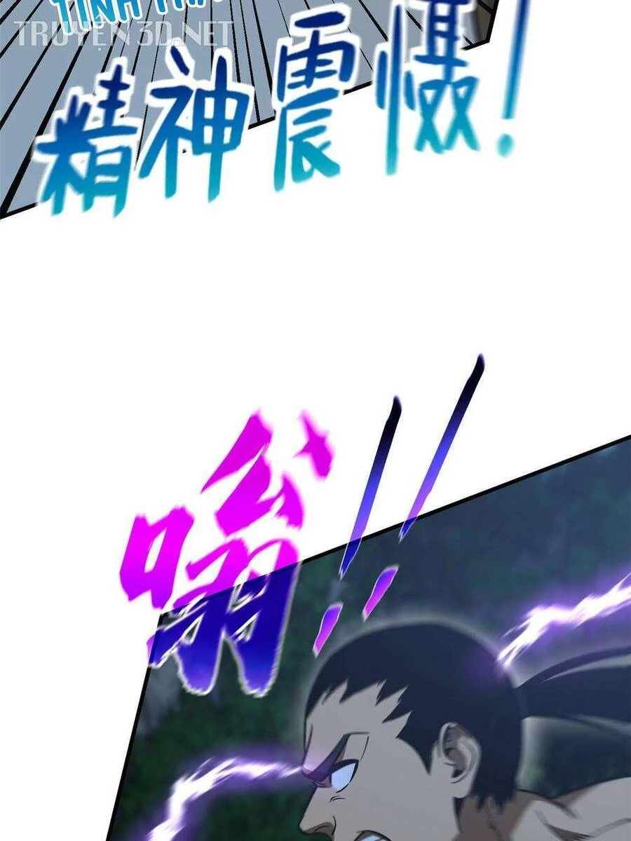 Toàn Cầu Cao Võ Chapter 190 - Trang 4