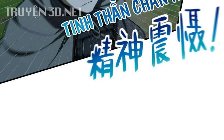 Toàn Cầu Cao Võ Chapter 190 - Trang 4