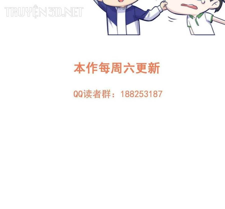 Toàn Cầu Cao Võ Chapter 191 - Trang 4