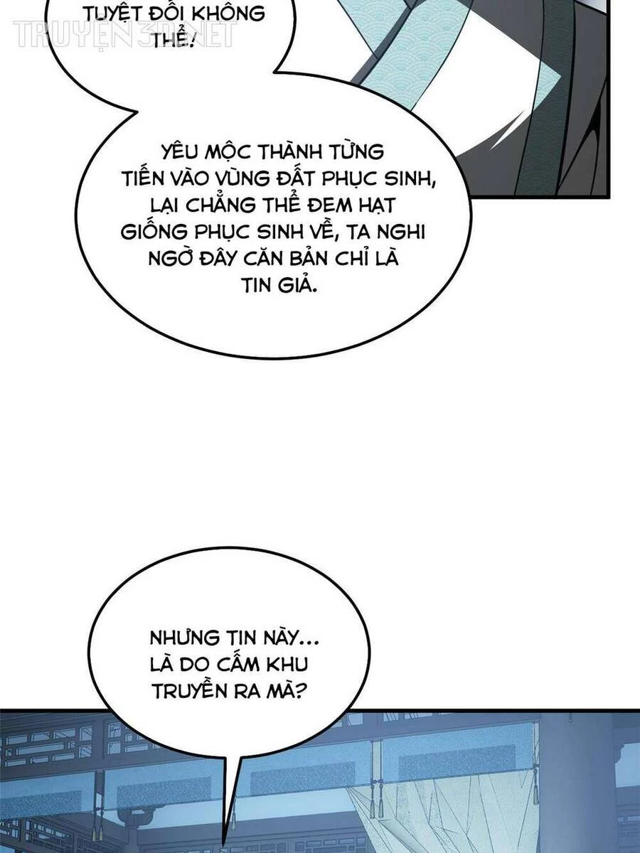 Toàn Cầu Cao Võ Chapter 192 - Trang 4