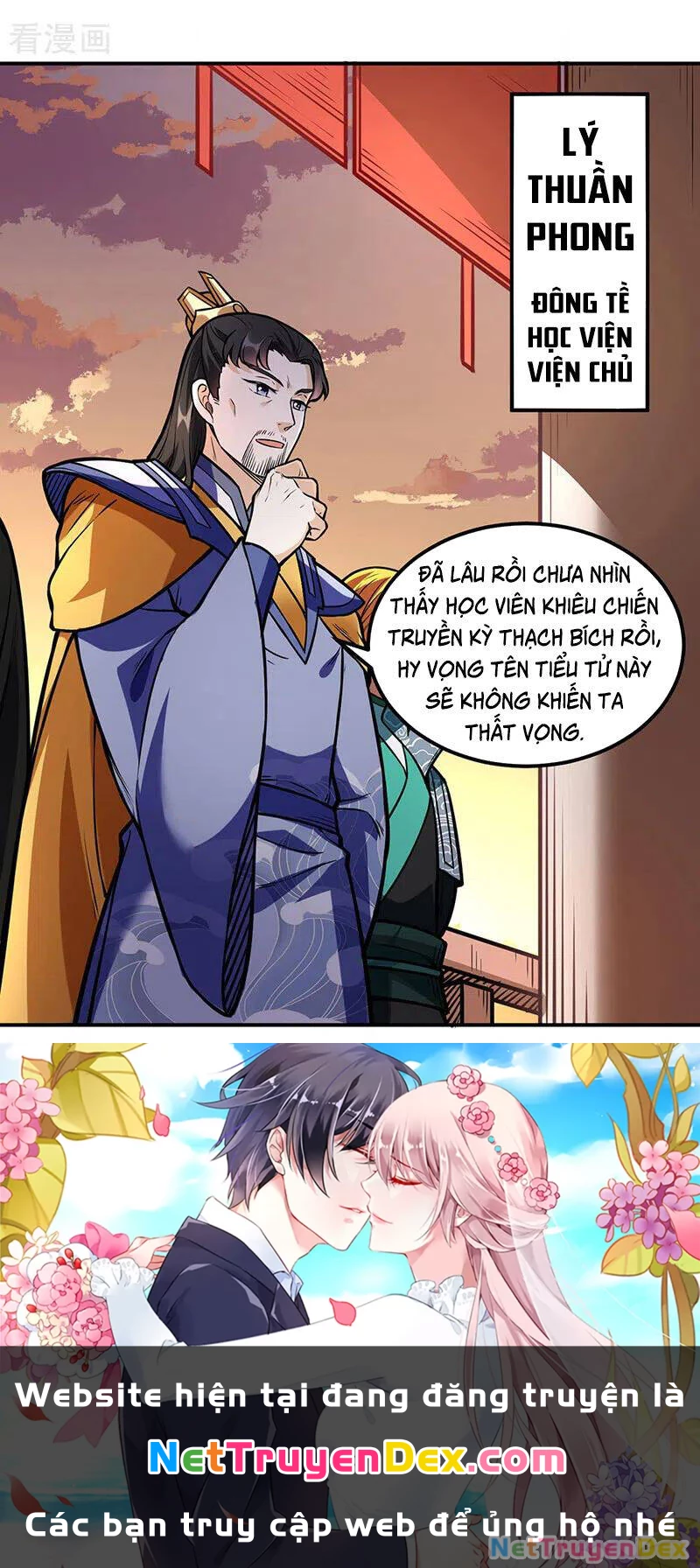 Võ Đạo Độc Tôn Chapter 227 - Next Chapter 228