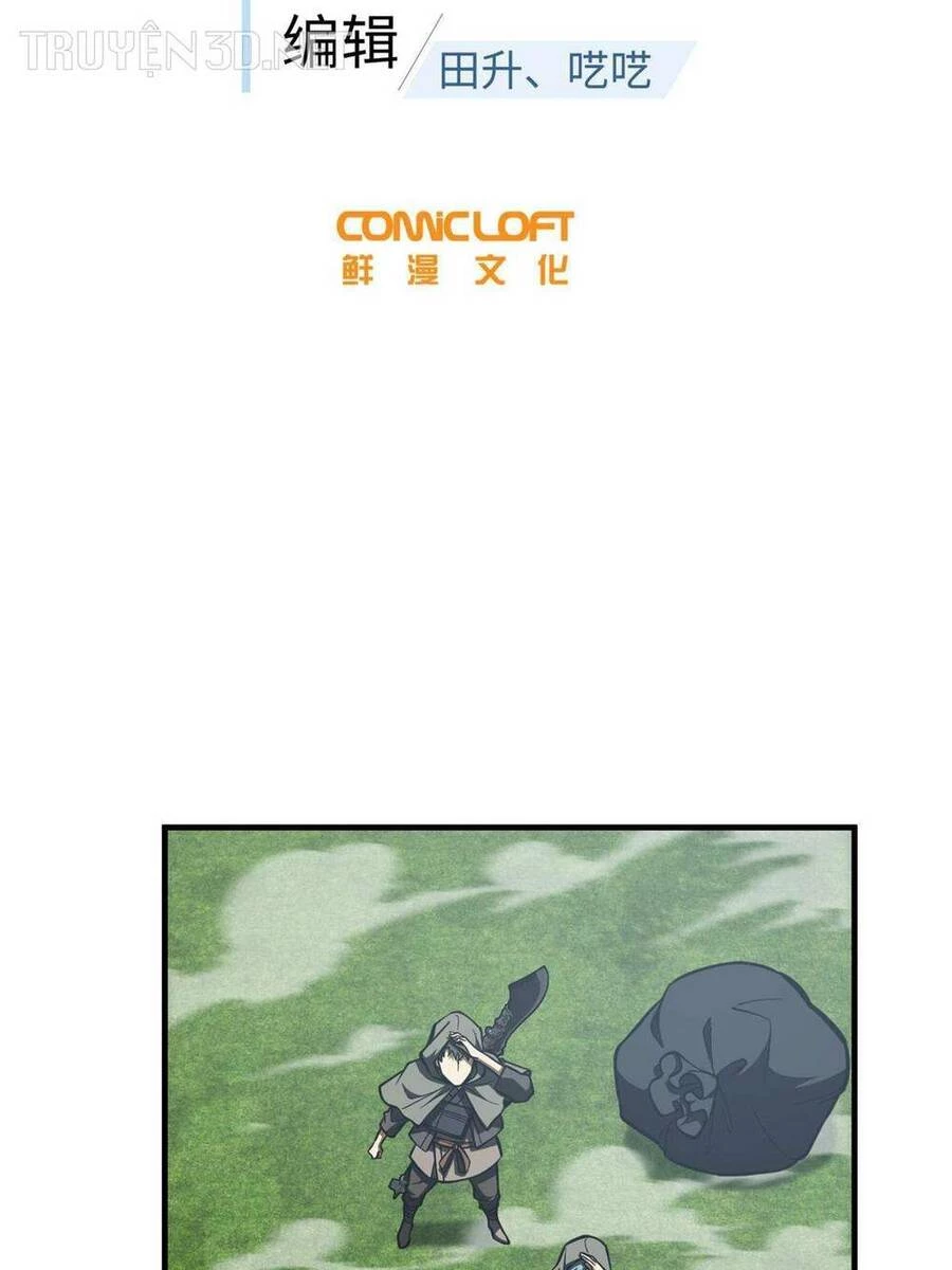 Toàn Cầu Cao Võ Chapter 194 - Trang 4