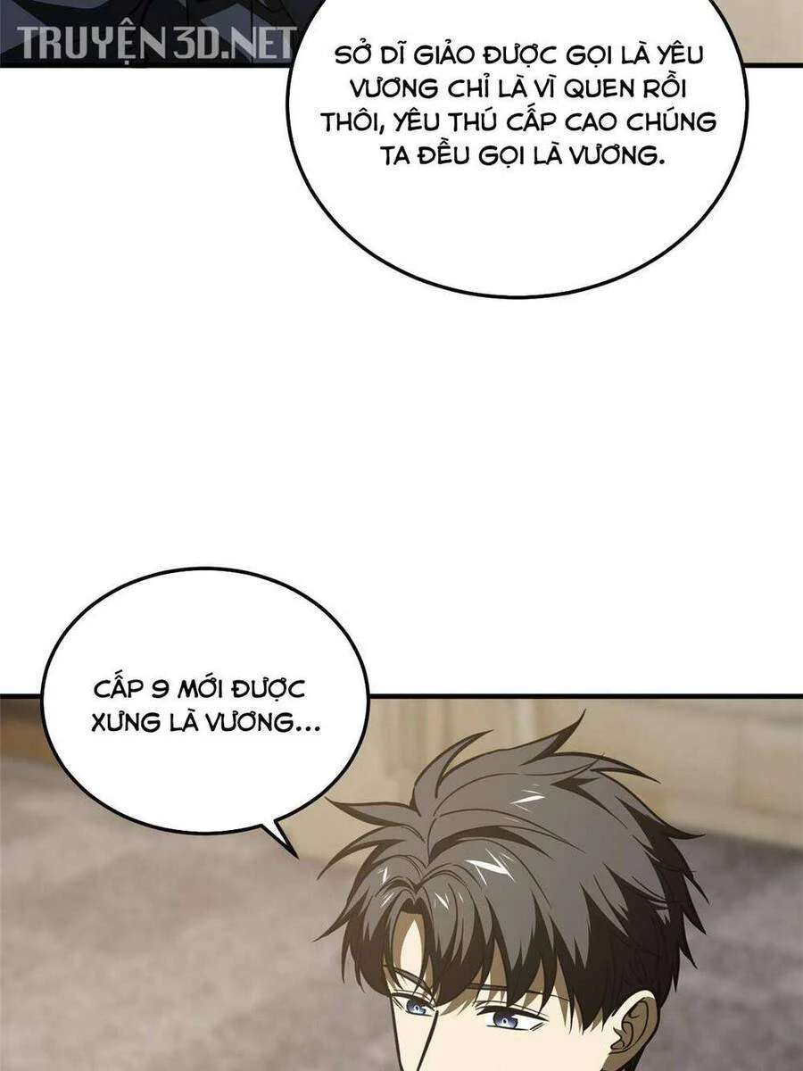 Toàn Cầu Cao Võ Chapter 197 - Trang 4